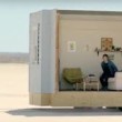 Ryan Downey track on NAB advert Ryan Downey track on NAB advert